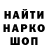 Метадон мёд MODERIKA