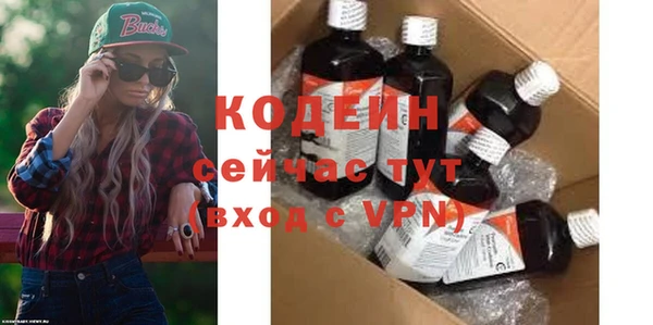 круглые Гусь-Хрустальный