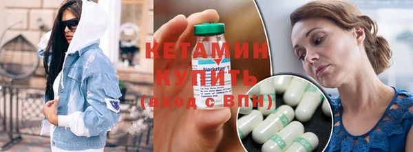 круглые Гусь-Хрустальный