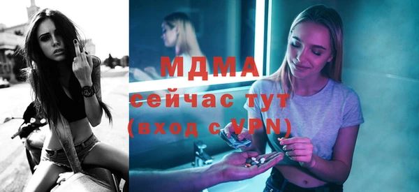 круглые Гусь-Хрустальный