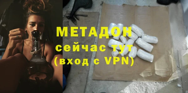 круглые Гусь-Хрустальный
