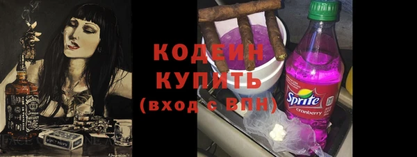 круглые Гусь-Хрустальный