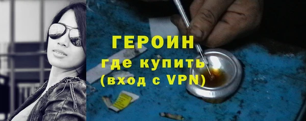 скорость Гусиноозёрск