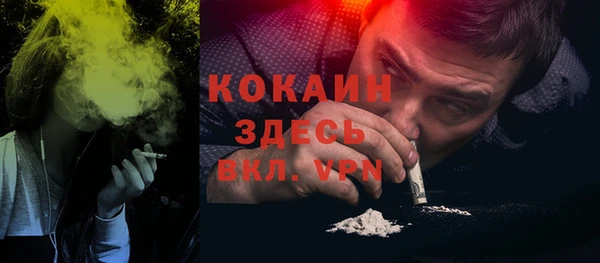круглые Гусь-Хрустальный