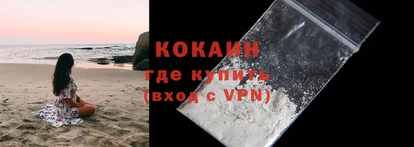 круглые Гусь-Хрустальный
