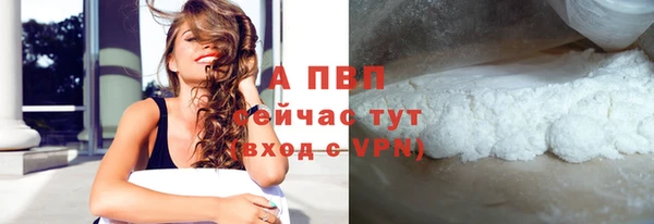скорость Гусиноозёрск