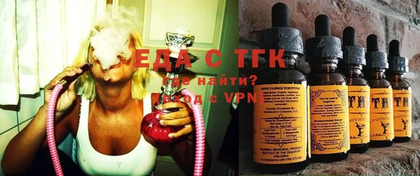 круглые Гусь-Хрустальный