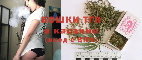 скорость Гусиноозёрск