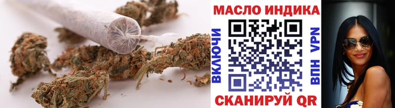 Дистиллят ТГК вейп с тгк  Купить закладки  Ирбит 